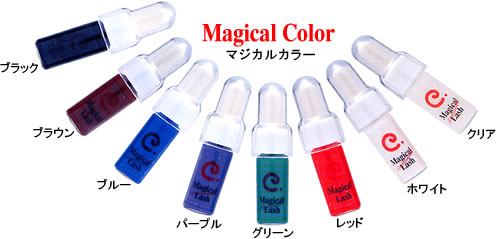 Magical Color